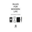 Rules for Modern Life. A Connoisseur's Survival Guide. David Tang. Фото 4