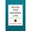Rules for Modern Life. A Connoisseur's Survival Guide. David Tang. Фото 1