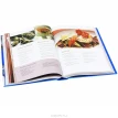 Рыба и морепродукты. Большая кулинарная книга. Фото 4