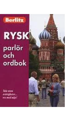 Rysk parlor och ordbok