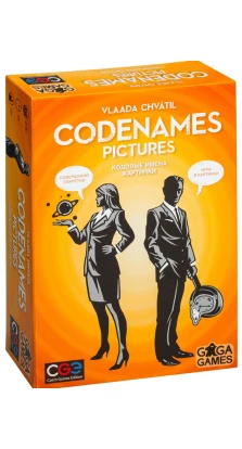 Настольная игра GaGa Games Кодовые Имена Картинки (GG051)