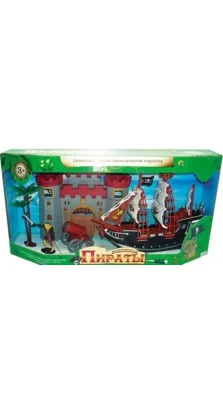 Игровой набор Пираты-1 (И-7955)