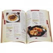 Самая горячая кулинарная книга. Фото 2