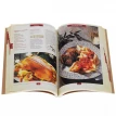 Самая горячая кулинарная книга. Фото 3