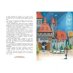 Самые любимые сказки. Ганс Христиан Андерсен (Hans Christian Andersen. Фото 6