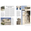 Самые знаменитые памятники античности. Фото 4