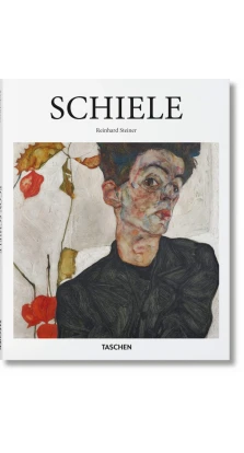 Schiele. Reinhard Steiner