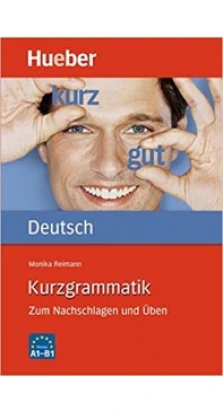 Schritte 2. Kursbuch + Arbeitsbuch. (+1 CD)