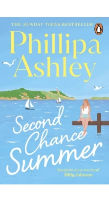 Second Chance Summer. Phillipa Ashley