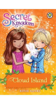 Cloud Island (Secret Kingdom). Рози (Роузи) Бэнкс (Rosie Banks)