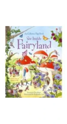 See Inside Fairyland. Susanna Davidson. Rafaella Ligi