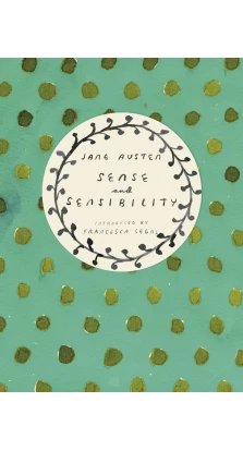 Sense and Sensibility. Джейн Остин (Остен) (Jane Austen)
