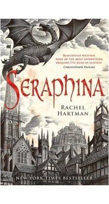 Seraphina. Book 1. Rachel Hartman