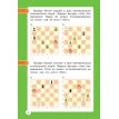 Шахматы: арифметические и логические задачи. Леонід Григорович Битно. Фото 5
