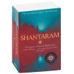 Shantaram. Грегори Дэвид Робертс. Фото 2