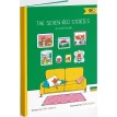 The Seven Red Stories. A Cute Book. Тоня Коржик. Фото 2