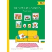 The Seven Red Stories. A Cute Book. Тоня Коржик. Фото 1