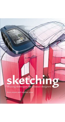 Sketching: Product Design Presentation. Steur Roselien. Koos Eissen
