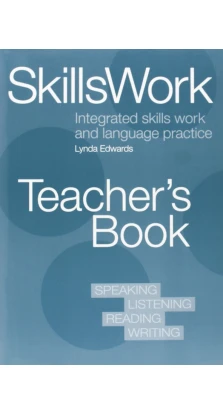 DLP: Skillswork Teachers Book. Lynda Edwards