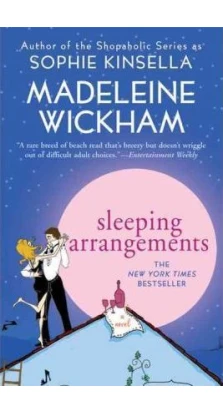 Sleeping Arrangements. Madeleine Wickham