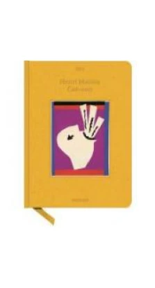 Small Cloth Calendars: Matisse. Cut-outs - 2013. Taschen Publishing