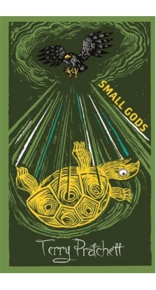 Small Gods HB. Terry Pratchett