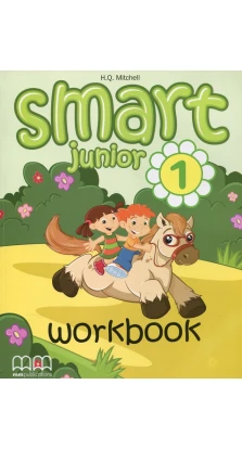 Smart Junior 1. Workbook (+ CD). Эстер Войджицки