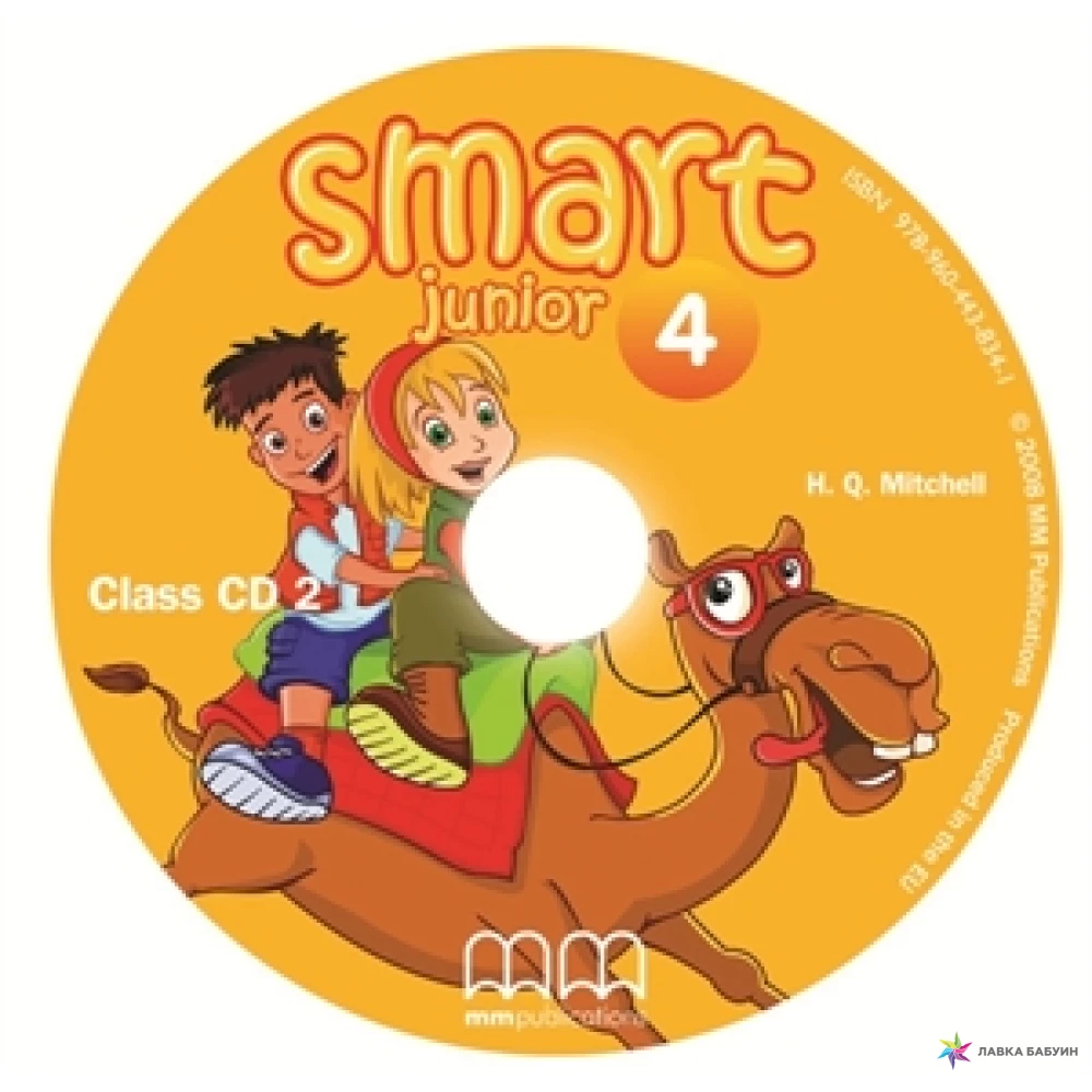 Smart Junior 4. Audio CD. Smart Junior Level 2. Smart Junior Level 1. Audio CD.