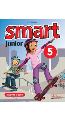 Smart Junior 5 TB. Эстер Войджицки