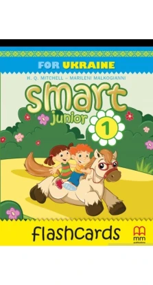 Smart Junior 1 Flashcards. Гарольд Квінтон Мітчелл