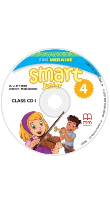 Smart Junior for UKRAINE НУШ 4 Class Audio CD. Гарольд Квинтон Митчелл
