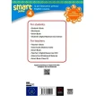 Smart Junior for Ukraine. Workbook+CD. 4 клас. Гарольд Квинтон Митчелл. Фото 2