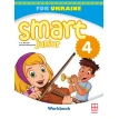 Smart Junior for UKRAINE НУШ 4 Workbook with QR code. H. Q. Mitchell. Фото 1