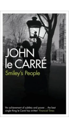 Smiley’s People. John le Carre