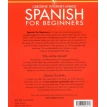 Spanish for Beginners (+ CD-ROM). Angela Wilkes. Фото 2