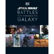Star Wars Battles That Changed the Galaxy. Amy Ratcliffe. Chris Kempshall. Джейсон Фрай. Коул Хортон. Фото 1