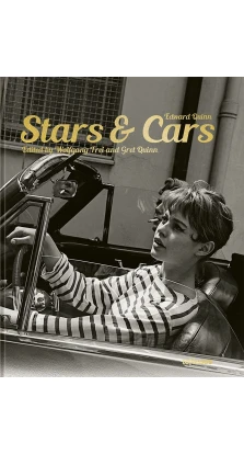 Stars and Cars. Edward Quinn