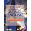 Starting Business English. Відеокурс ділової англійської мови (+ 2 DVD, 3 CD-ROM). Джек Лонерган. Кристин Джонсон. Фото 9