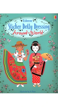 Sticker Dolly Dressing Around the World. Эмили Боун
