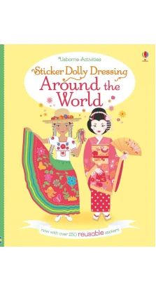 Sticker Dolly Dressing: Around the World. Emily Bone