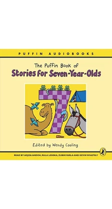 The Puffin Book of Stories for Sevenyea. Венди Кулинг