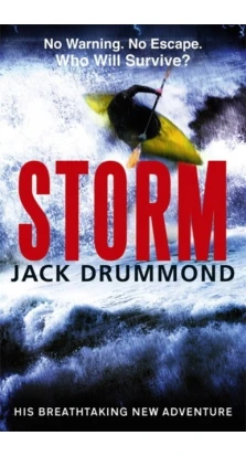 Storm. Джек Драммонд