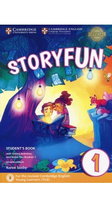 Storyfun for Starters Level 1 Student's Book with Online Activities and Home Fun Booklet 1. Карен Саксби