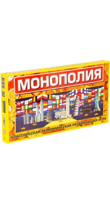 Игра «Монополия большая» 693