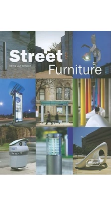 Street Furniture