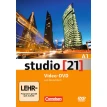 Studio 21 A1 Video-DVD. Фото 1