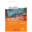 Studio d  B2/2 Kurs- und Ubungsbuch mit CD. Hermann Funk. Rita Maria Niemann. Christina Kuhn. Britta Winzer-Kiontke. Фото 1