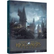 Створення світу гри Hogwarts Legacy. Avalanche Software. Фото 1