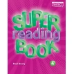 Super Reading Book 4. Paul Drury. Фото 1