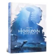 Світ гри Horizon Zero Dawn. Пол Дэвис. Фото 2